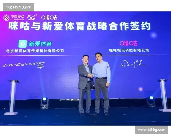 美洲杯首次采用8K与VR技术 FIBA赛事转播进入沉浸式新时代 美洲杯首次采用8K与VR技术 FIBA赛事转播进入沉浸式新时代