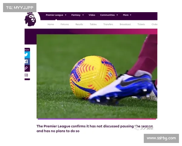 英超赛程调整,12月24日暂停比赛保障休息 英超赛程调整,12月24日暂停比赛保障休息