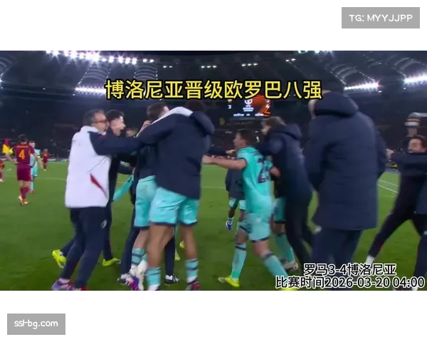 雨中激战，博洛尼亚门将开场3分钟扑出必进球后球衣撕裂